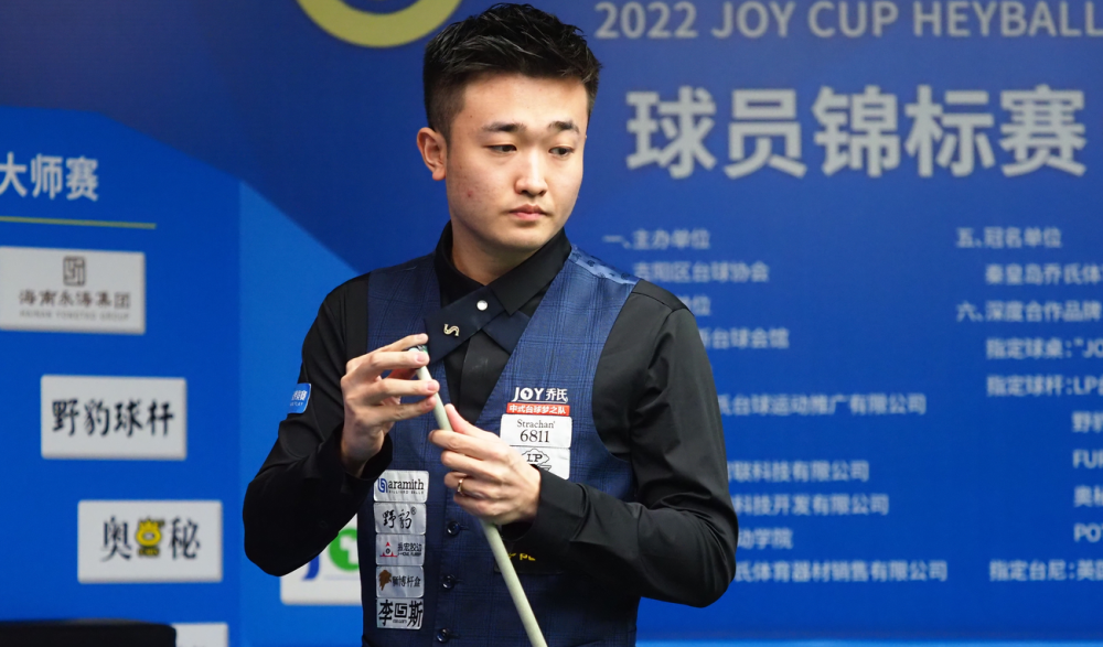 然开局迅猛 然开局迅猛