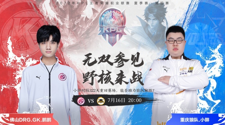 用激情和实 用激情和实