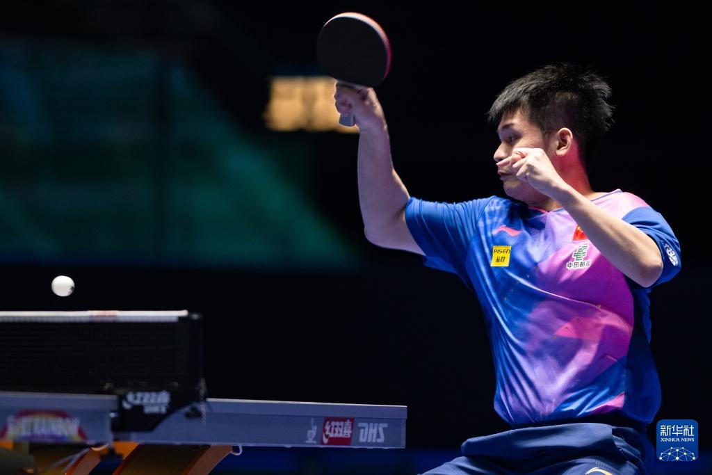 弗里克成功 弗里克成功