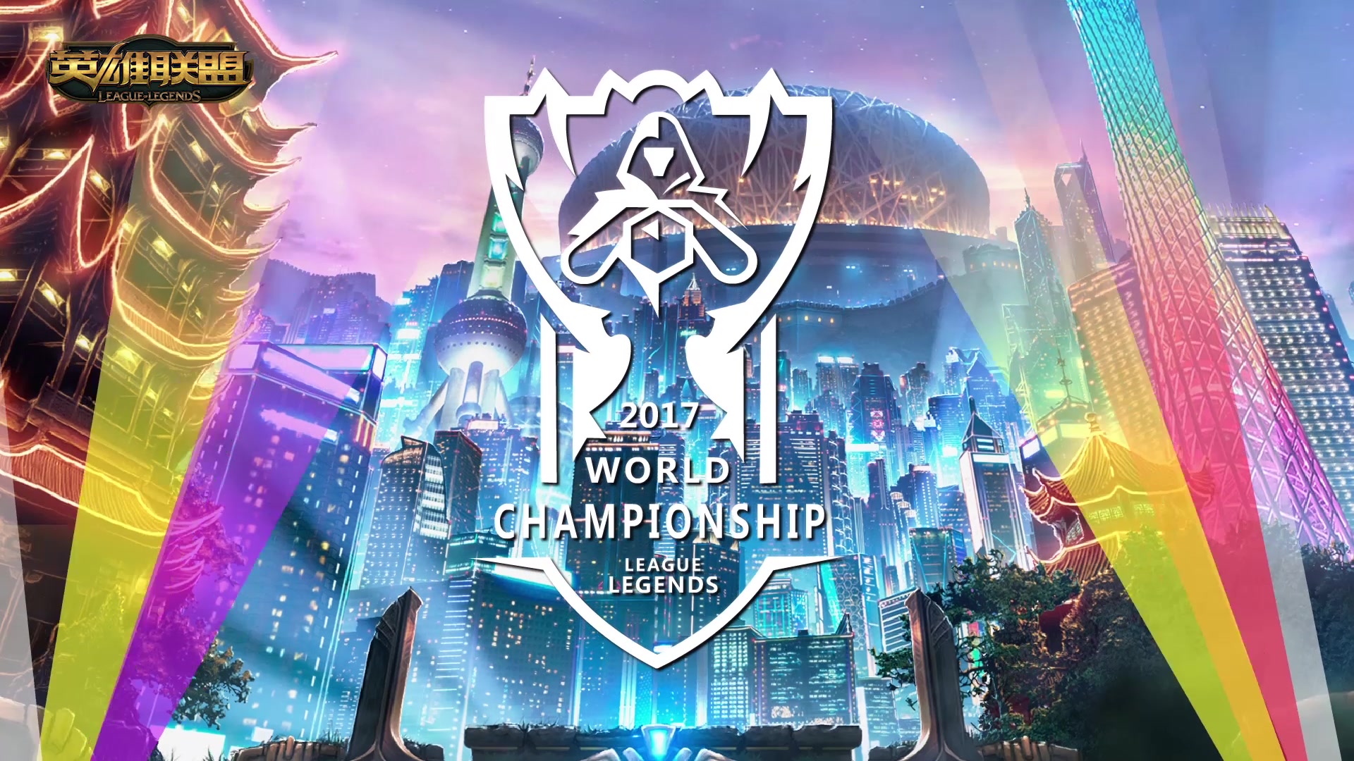 位高度是否 位高度是否