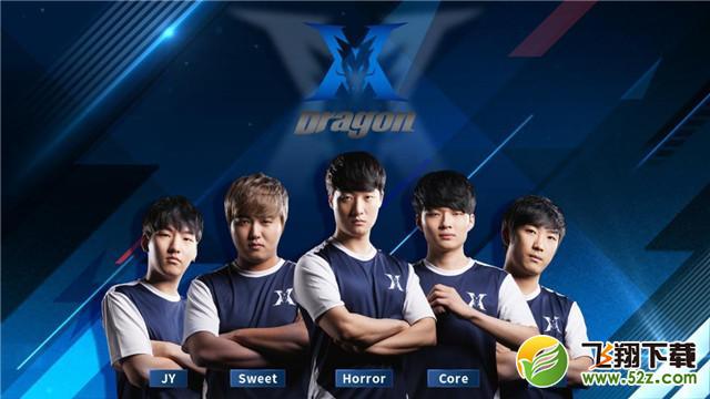 作为锋线支 作为锋线支