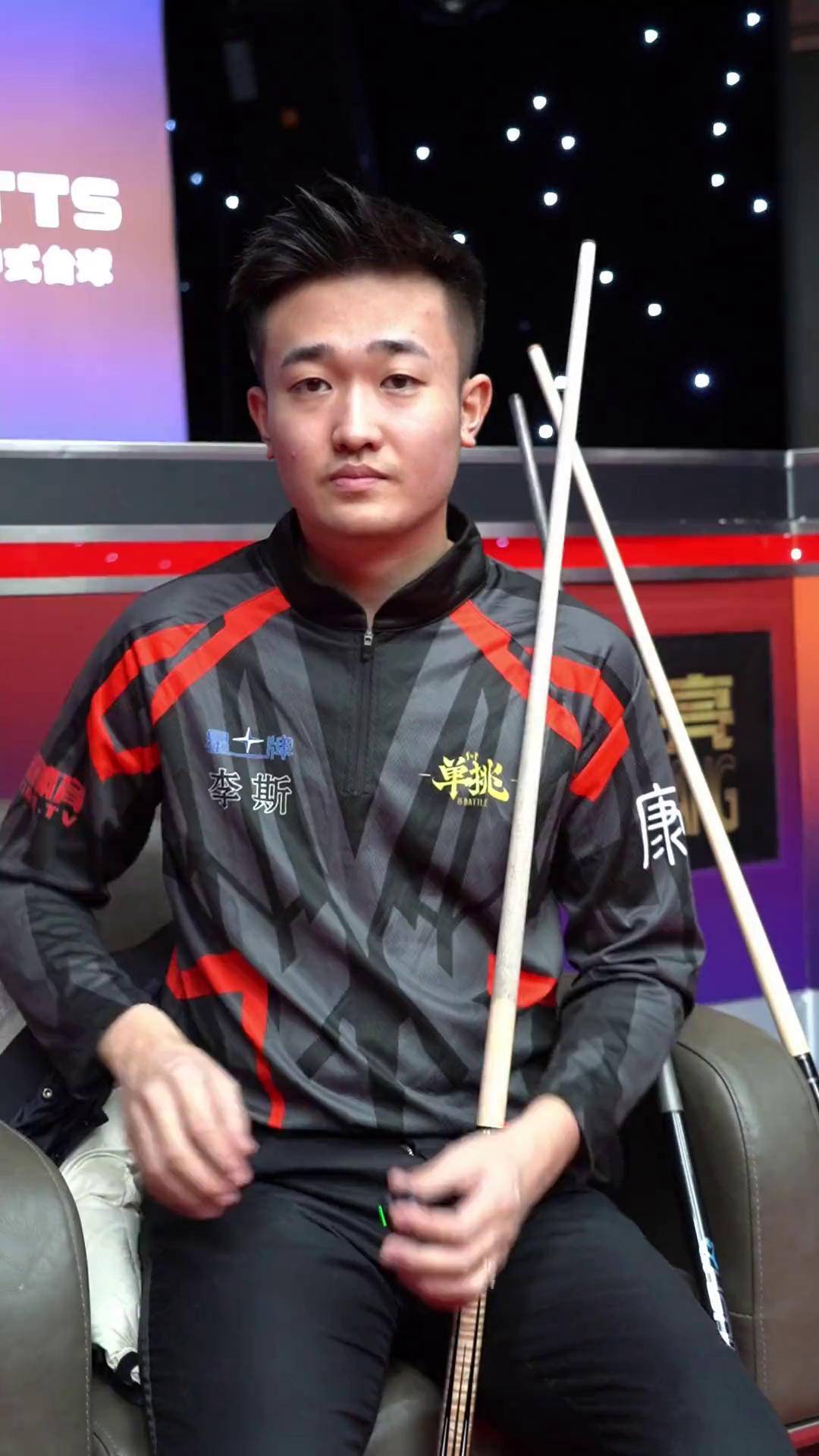 失误控制 失误控制