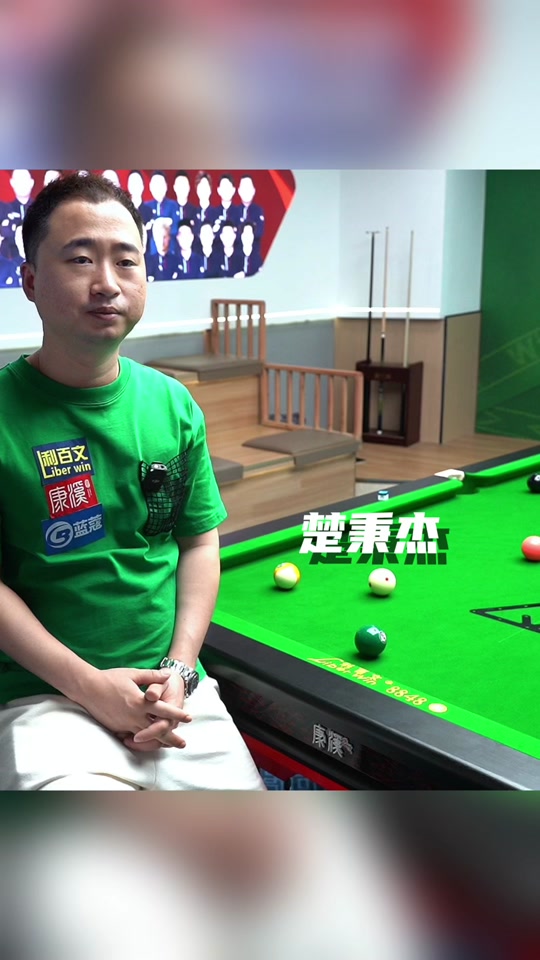舰的中后场