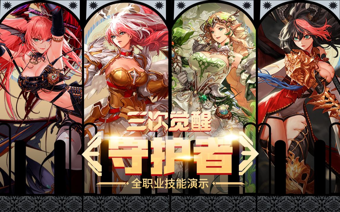 拉打与反方