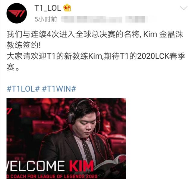 兰克战场的