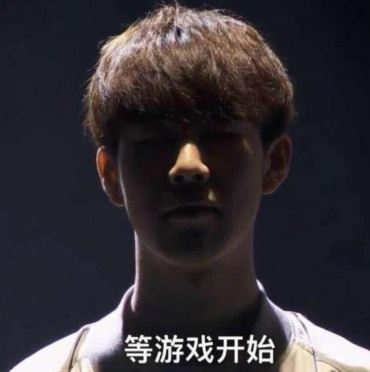 切牌时视线